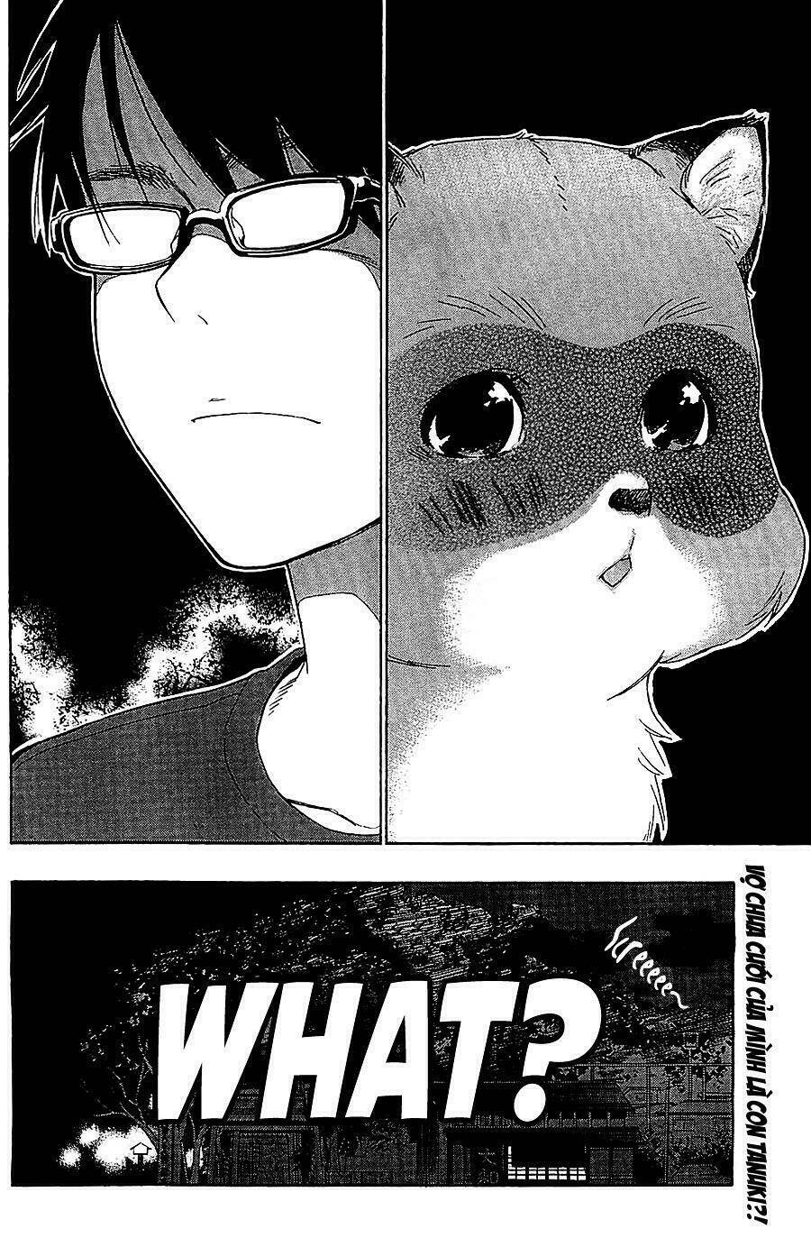 Hime-sama Tanuki no Koizanyou Chapter 1 - Trang 2