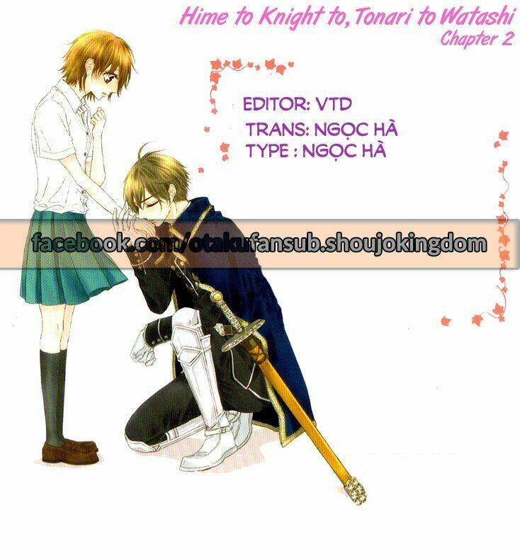 Hime To Knight To, Tonari To Watashi Chapter 2 - Next Chapter 3