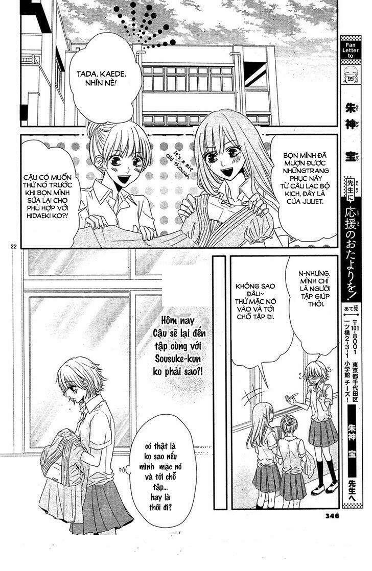 Hime To Knight To, Tonari To Watashi Chapter 2 - Next Chapter 3