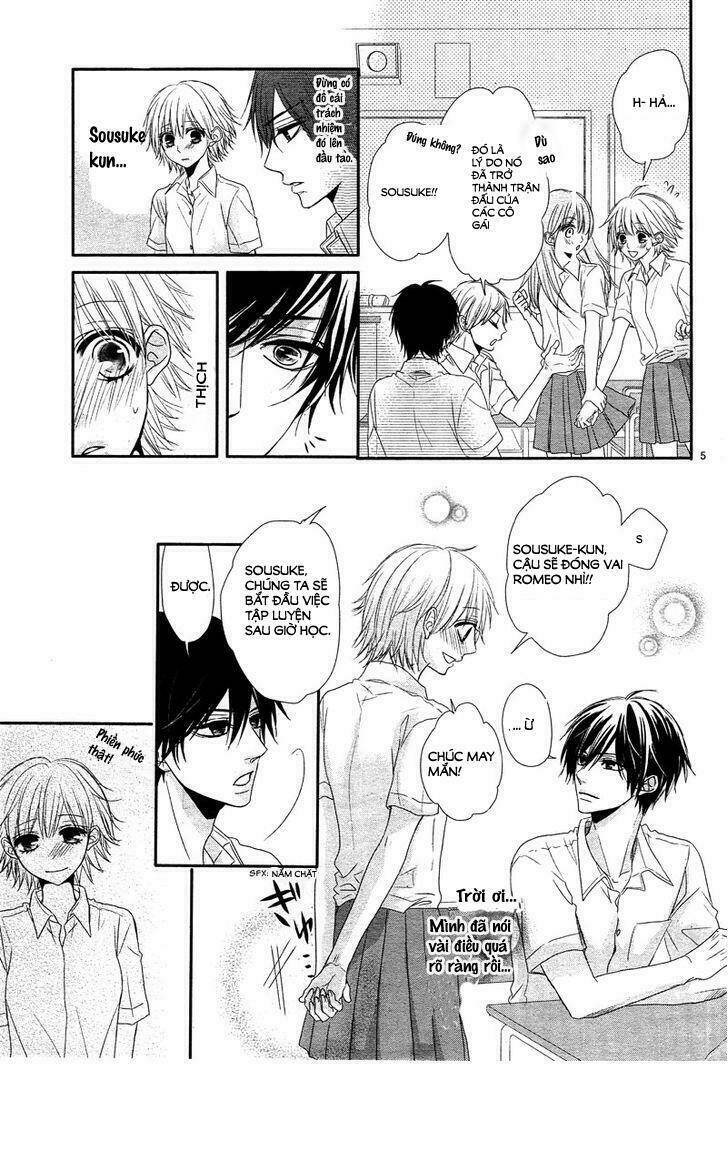 Hime To Knight To, Tonari To Watashi Chapter 2 - Next Chapter 3