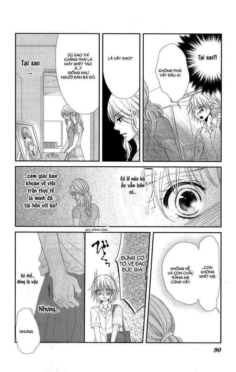 Hime To Knight To, Tonari To Watashi Chapter 3 - Next Chapter 4