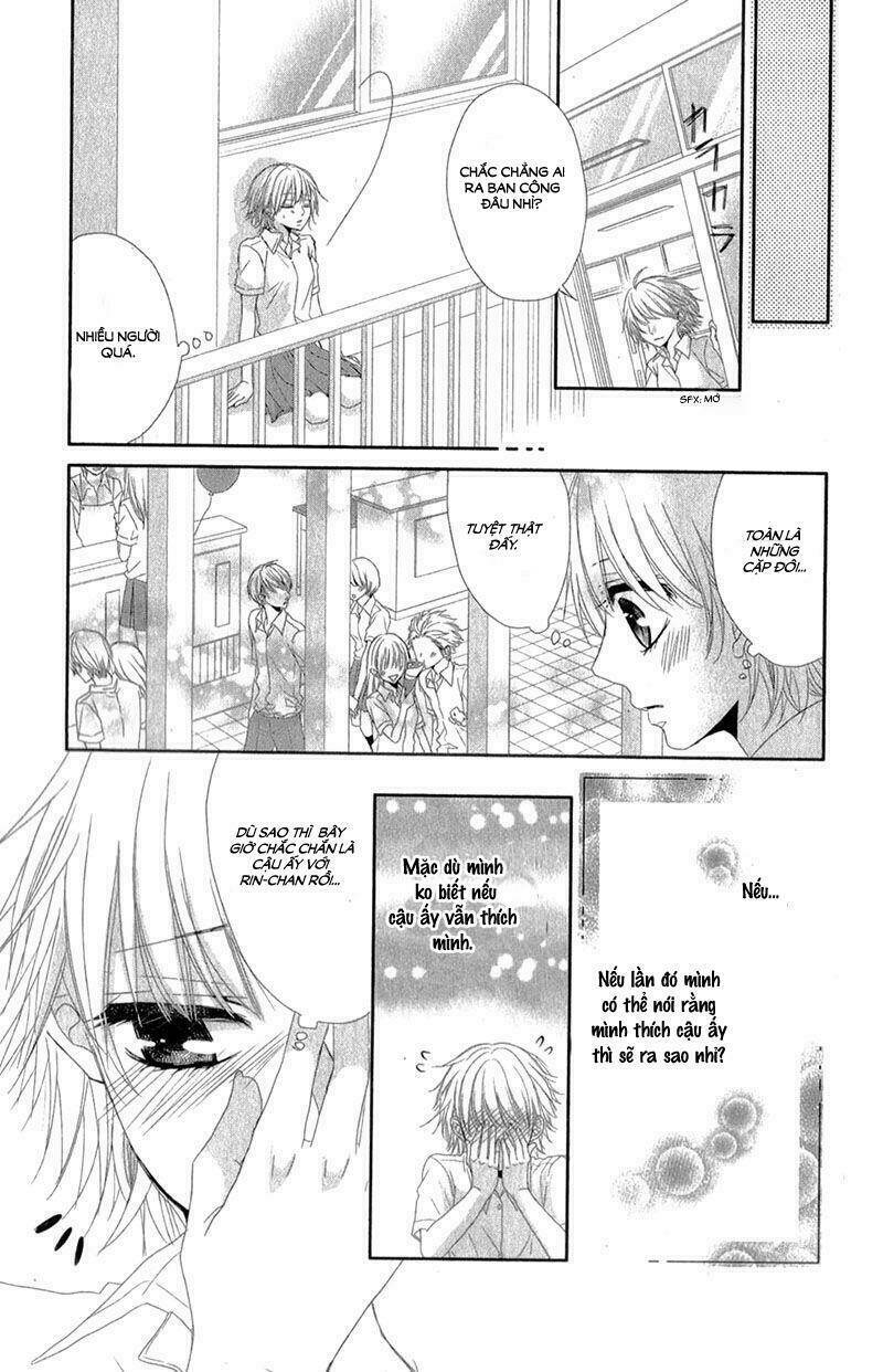 Hime To Knight To, Tonari To Watashi Chapter 3 - Next Chapter 4