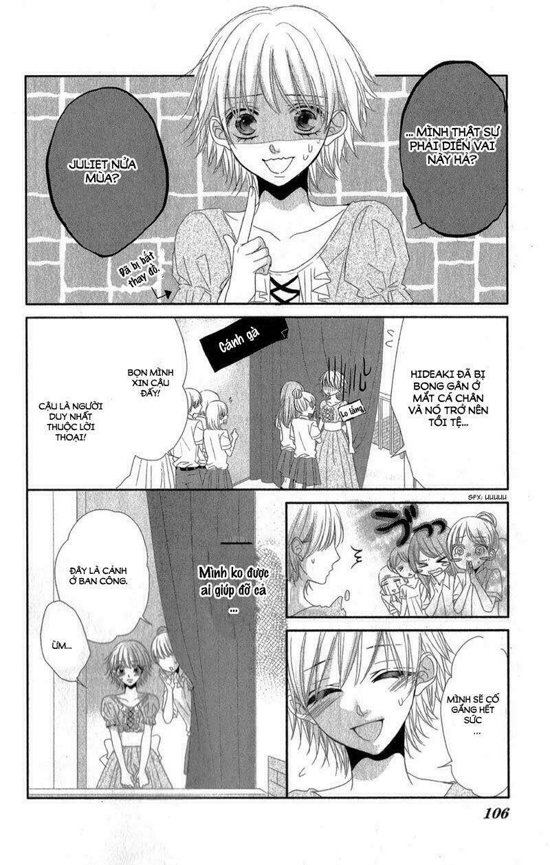 Hime To Knight To, Tonari To Watashi Chapter 3 - Next Chapter 4