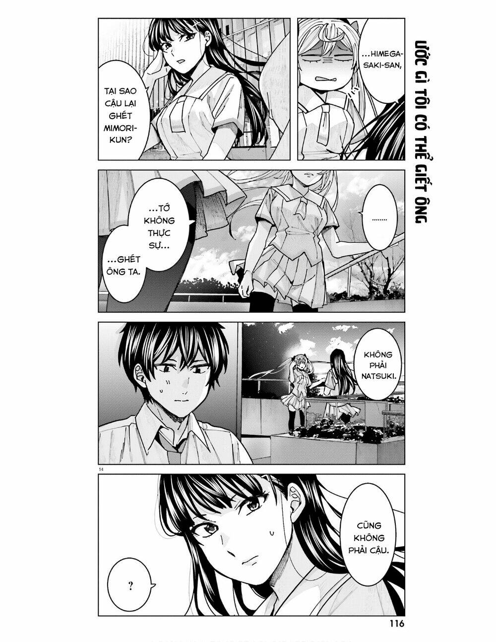 HIMEGASAKI SAKURAKO WA KYOUMO FUBIN KAWAII! Chapter 12 - Trang 2