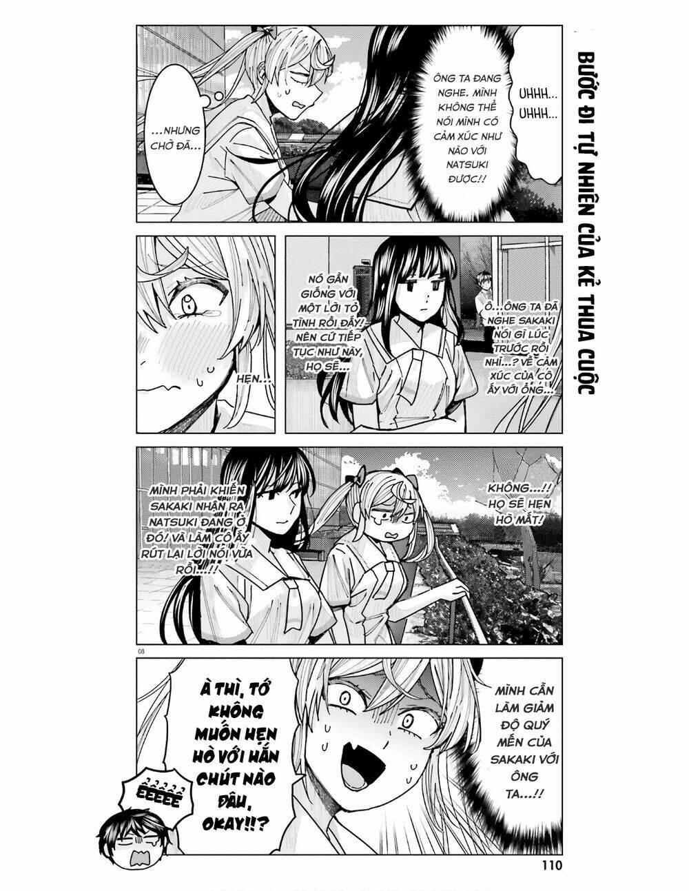 HIMEGASAKI SAKURAKO WA KYOUMO FUBIN KAWAII! Chapter 12 - Trang 2