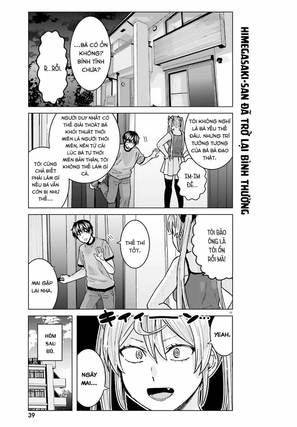 HIMEGASAKI SAKURAKO WA KYOUMO FUBIN KAWAII! Chapter 13 - Trang 2