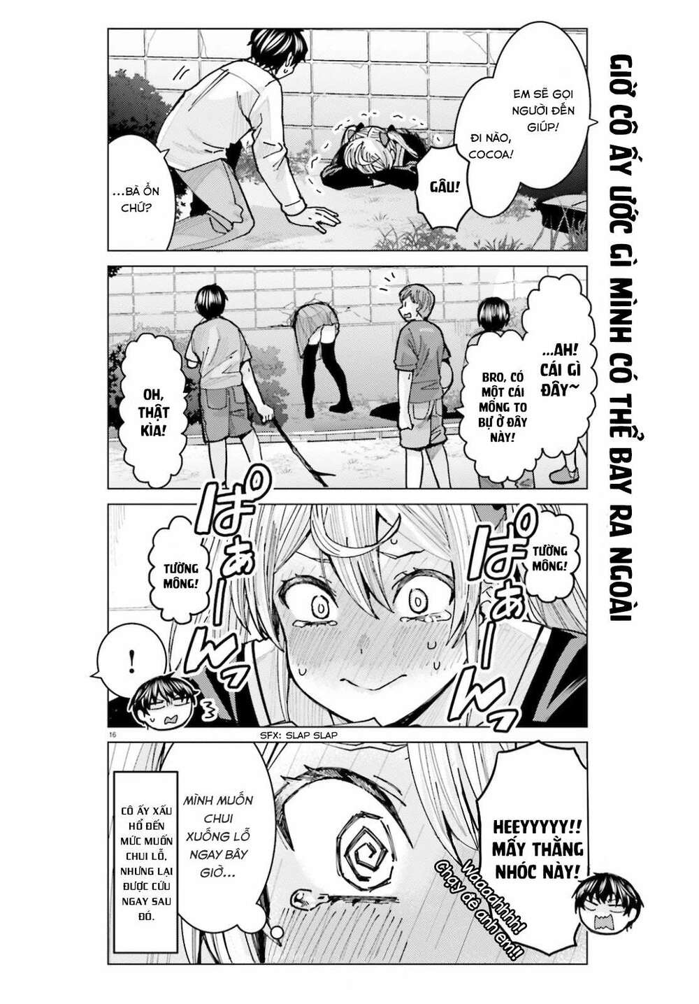 HIMEGASAKI SAKURAKO WA KYOUMO FUBIN KAWAII! Chapter 6 - Next Chapter 7