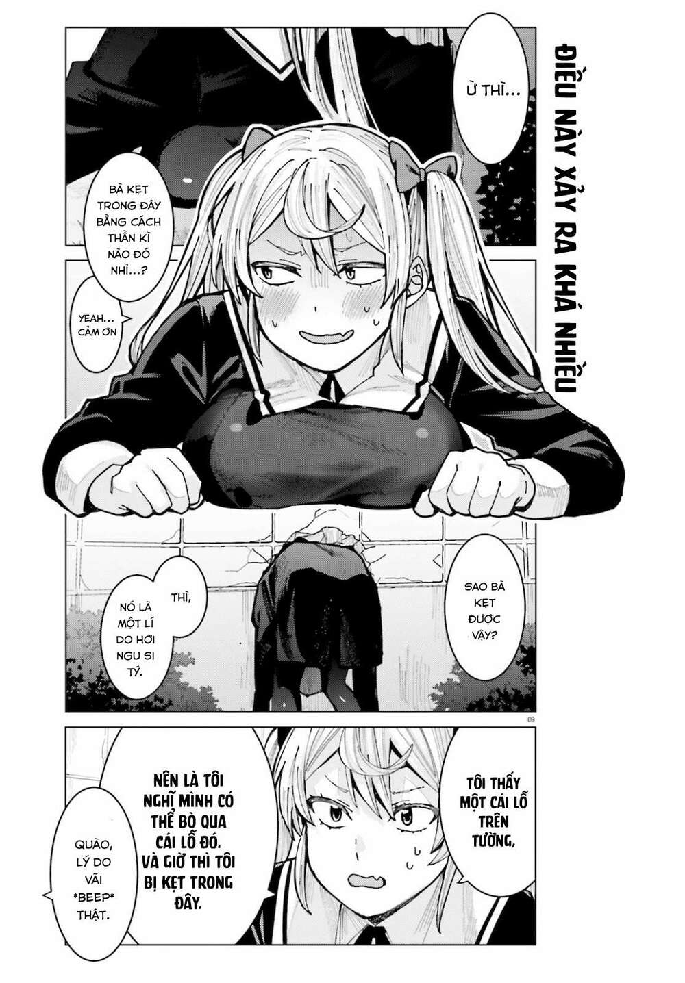 HIMEGASAKI SAKURAKO WA KYOUMO FUBIN KAWAII! Chapter 6 - Next Chapter 7