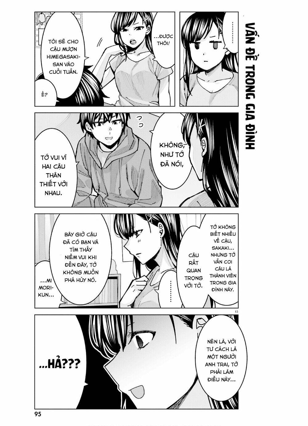 HIMEGASAKI SAKURAKO WA KYOUMO FUBIN KAWAII! Chapter 7 - Trang 2