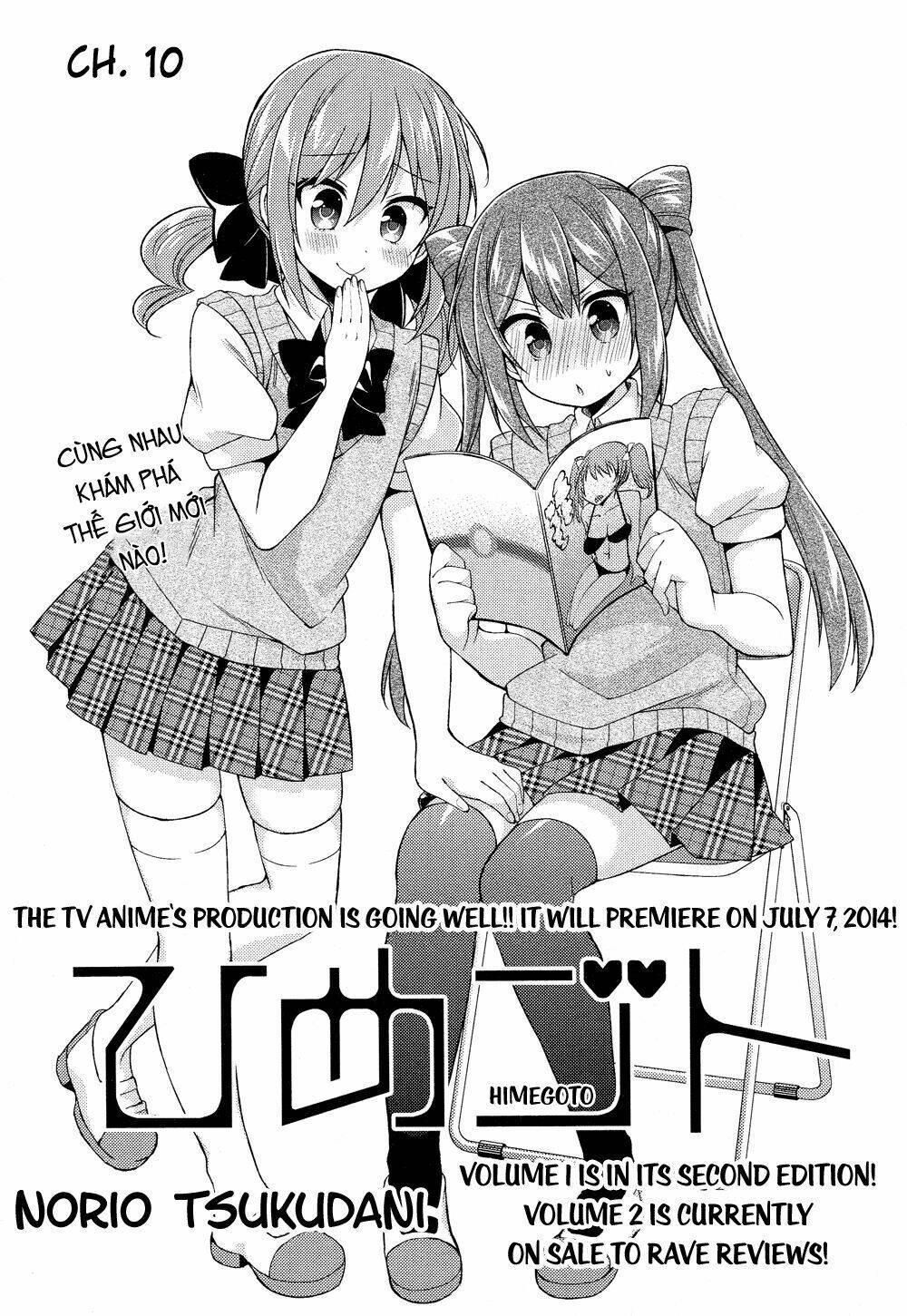 Himegoto Chapter 10 - Trang 2