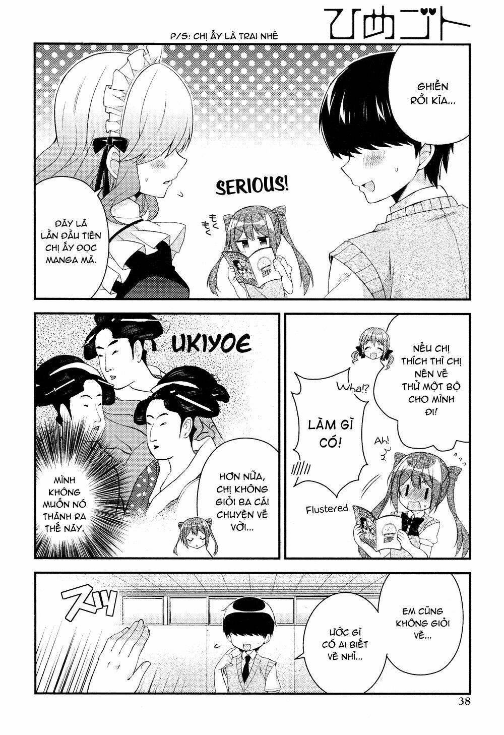 Himegoto Chapter 10 - Trang 2