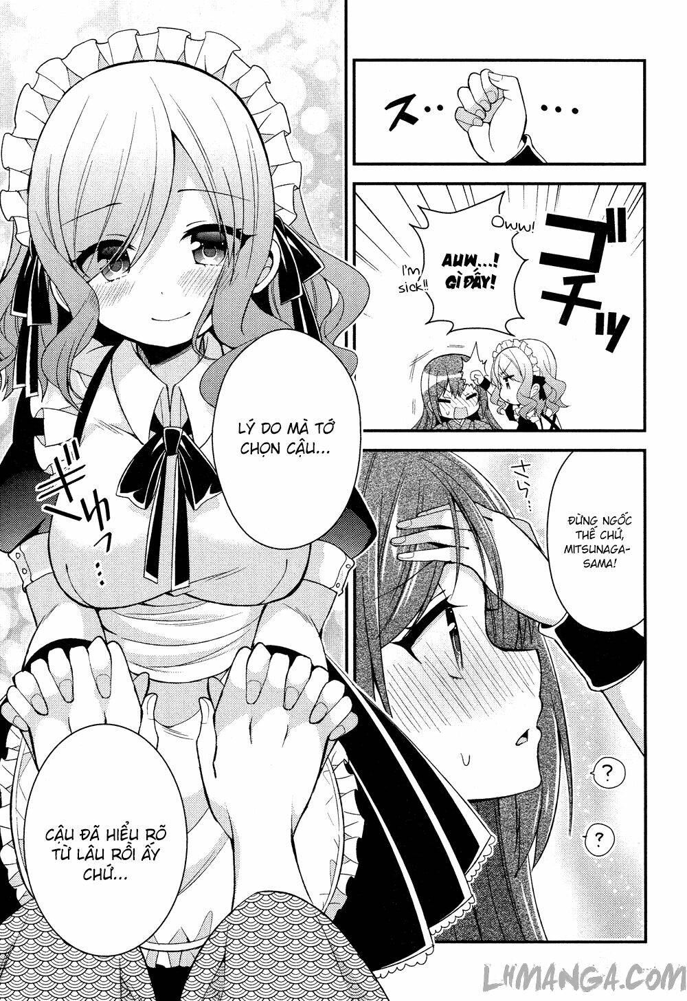 Himegoto Chapter 15 - Next Chapter 16