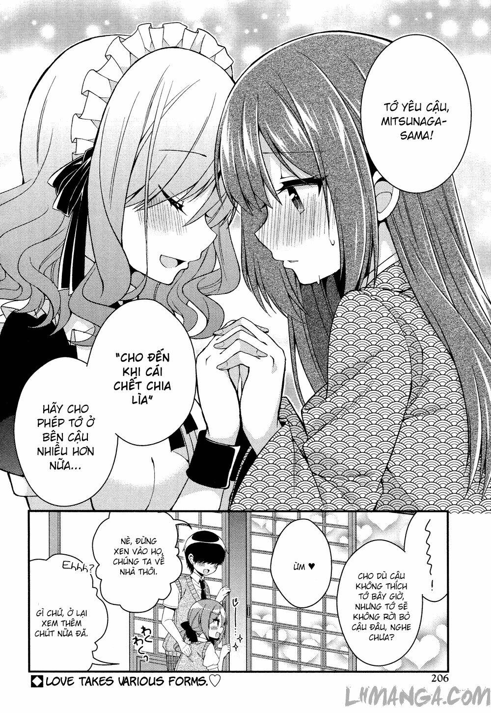 Himegoto Chapter 15 - Next Chapter 16