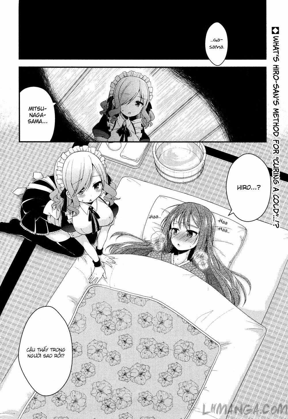 Himegoto Chapter 15 - Next Chapter 16