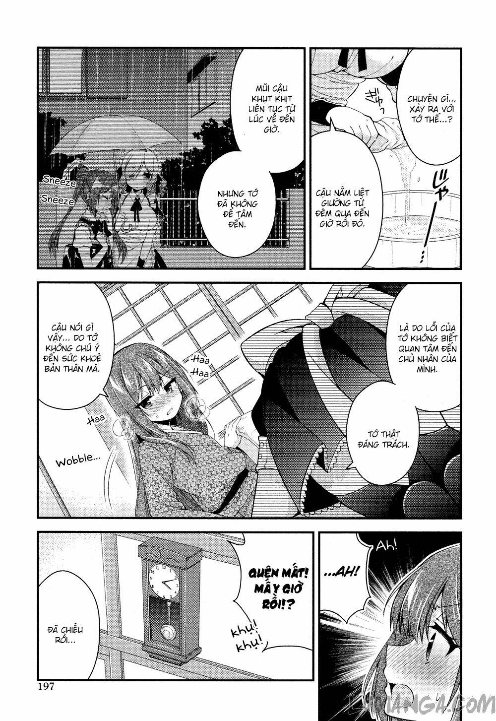 Himegoto Chapter 15 - Next Chapter 16