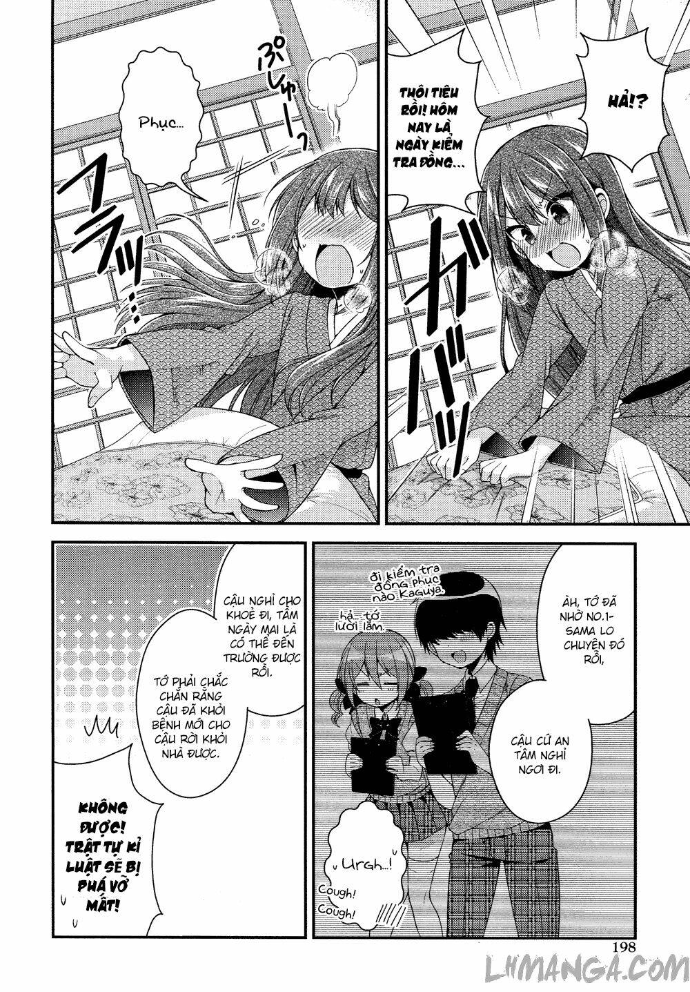 Himegoto Chapter 15 - Next Chapter 16