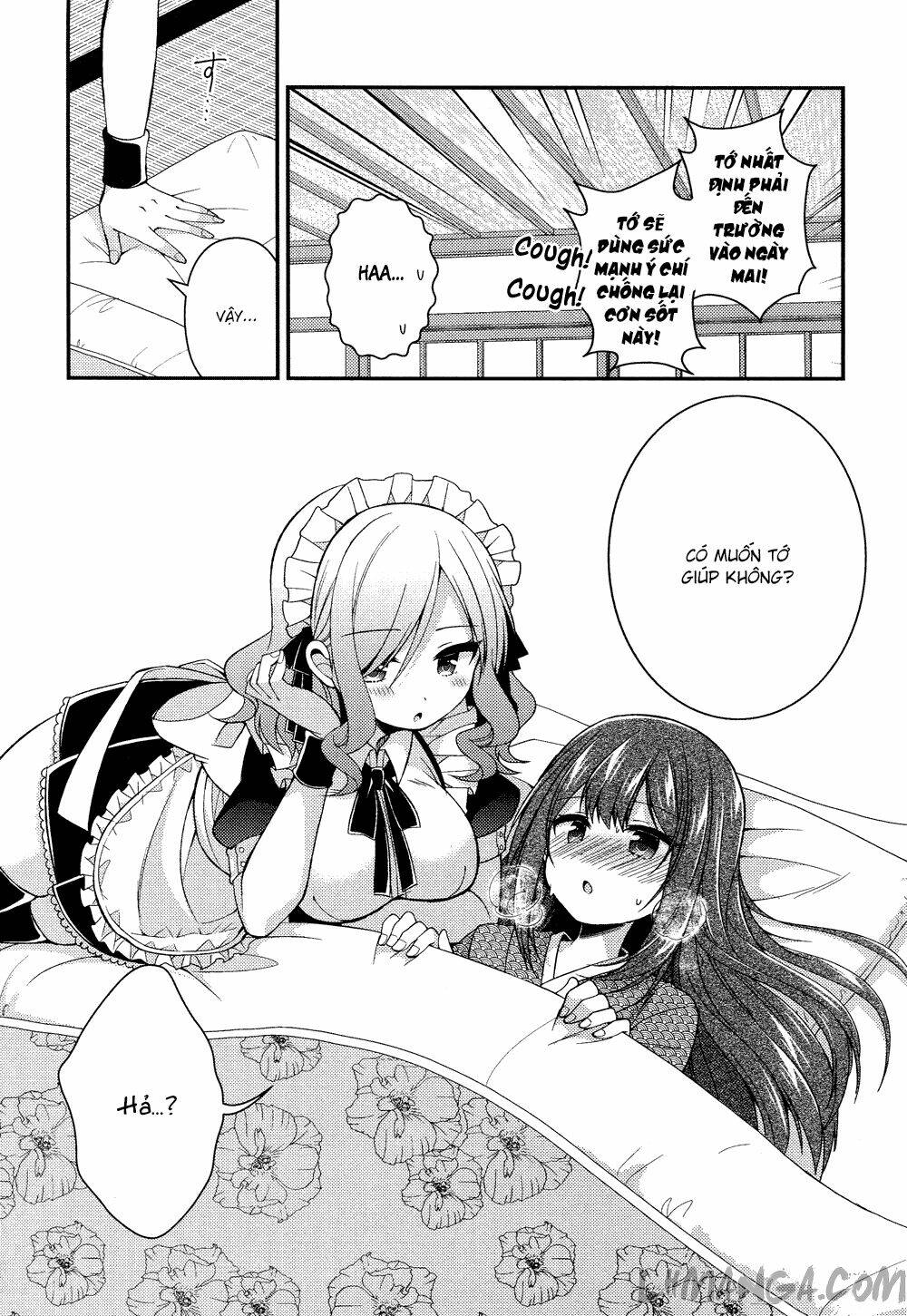 Himegoto Chapter 15 - Next Chapter 16