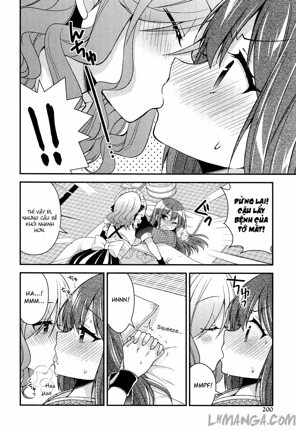 Himegoto Chapter 15 - Next Chapter 16