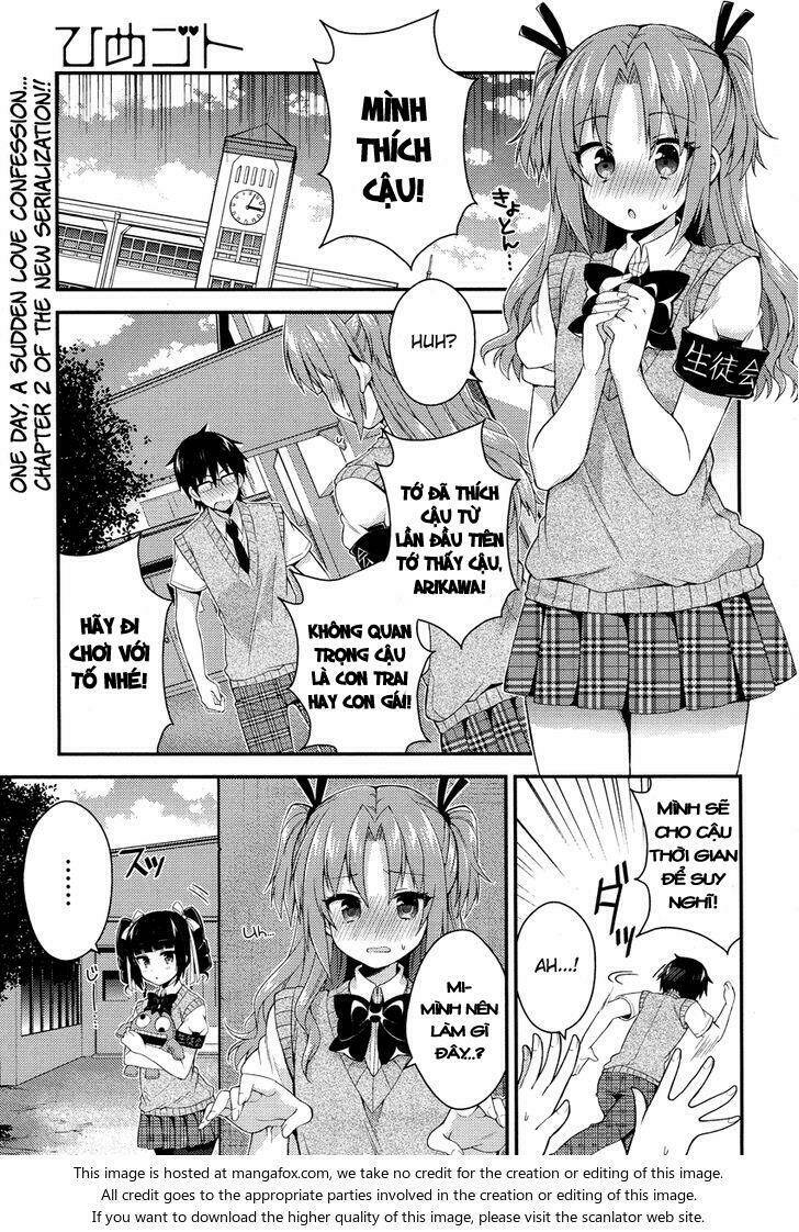 Himegoto Chapter 2 - Next Chapter 3