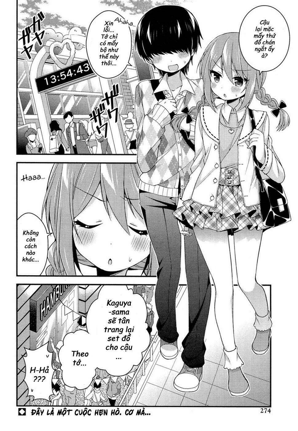 Himegoto Chapter 20 - Next Chapter 21