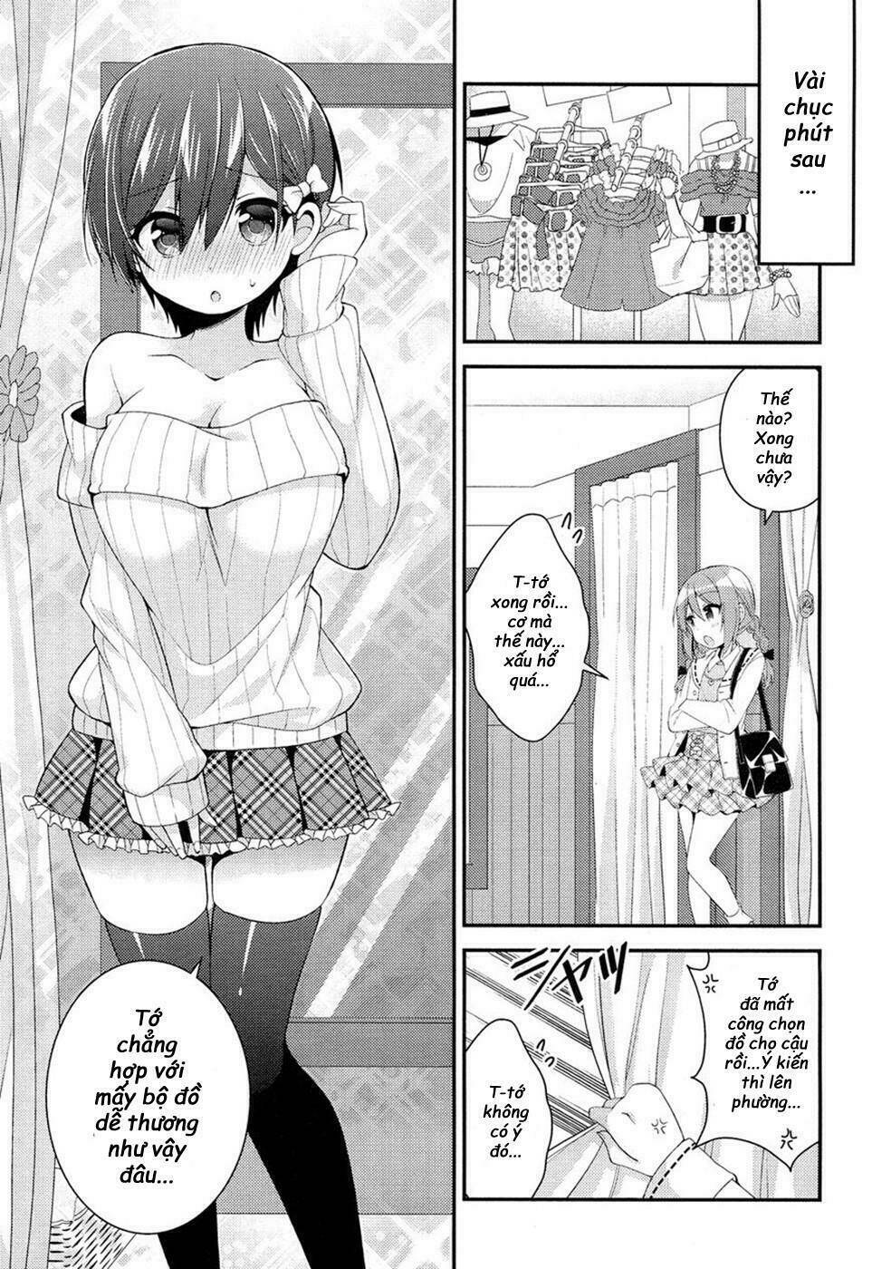 Himegoto Chapter 20 - Next Chapter 21