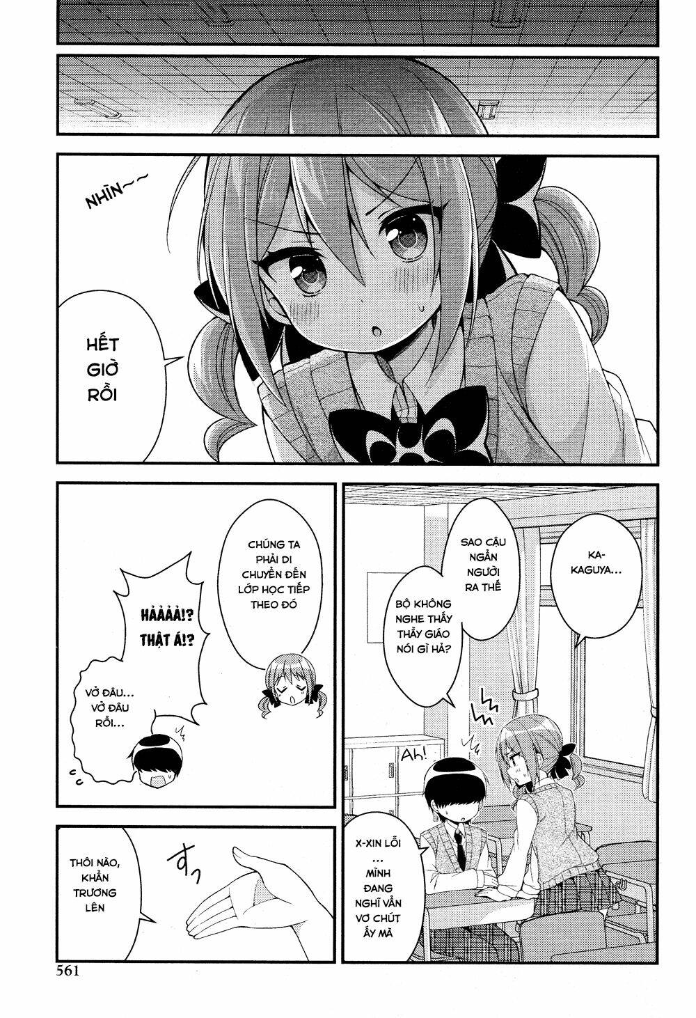 Himegoto Chapter 23 - Next Chapter 24