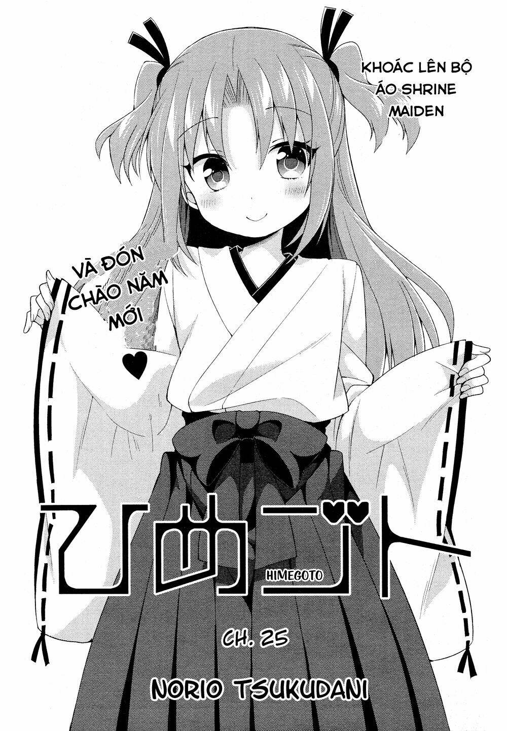 Himegoto Chapter 25 - Next Chapter 26