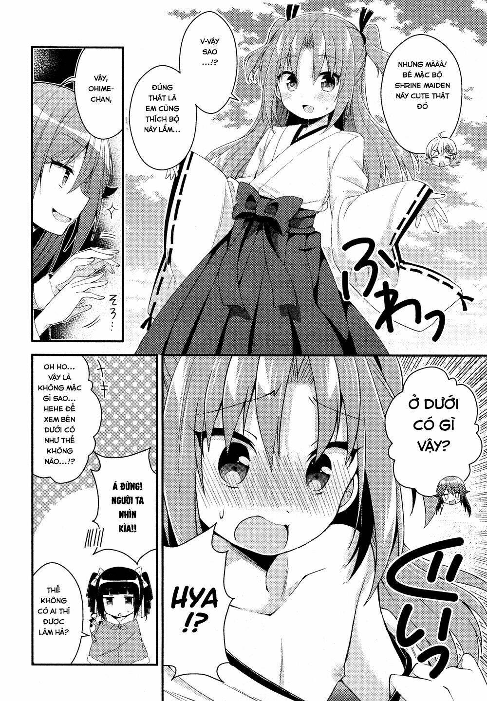 Himegoto Chapter 25 - Next Chapter 26