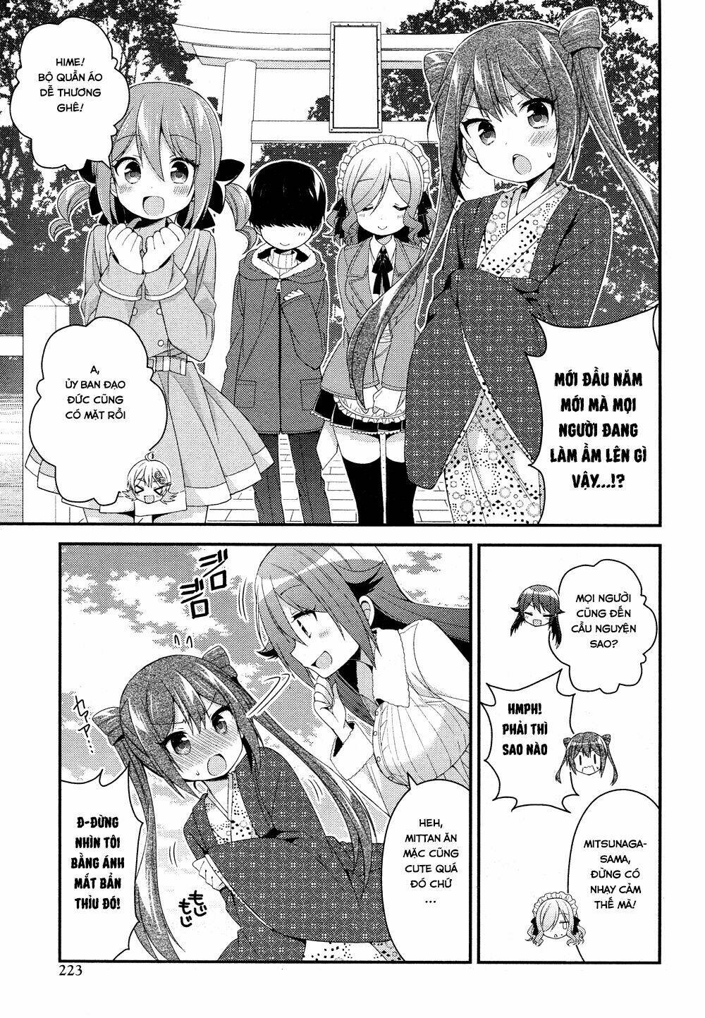 Himegoto Chapter 25 - Next Chapter 26