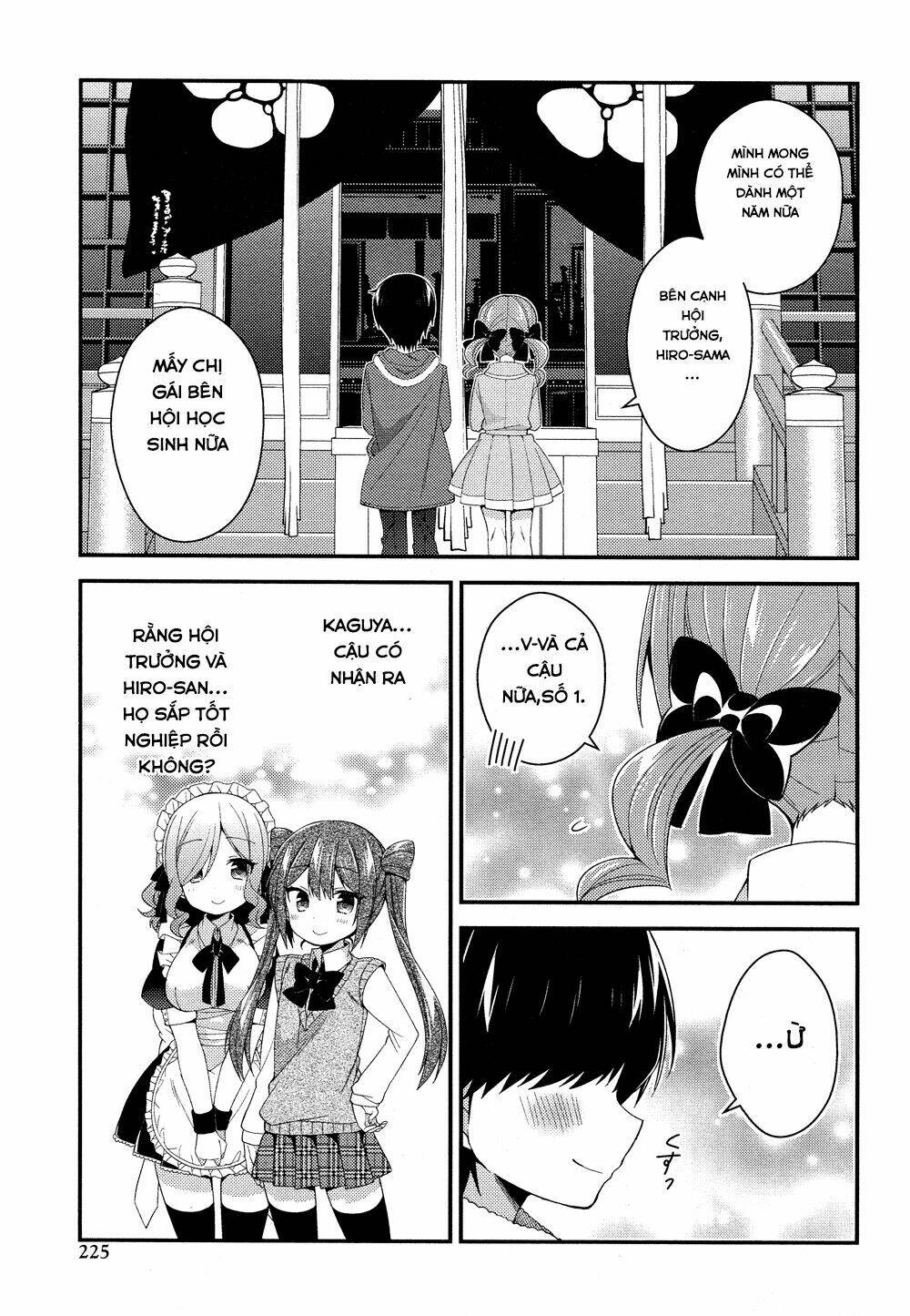 Himegoto Chapter 25 - Next Chapter 26