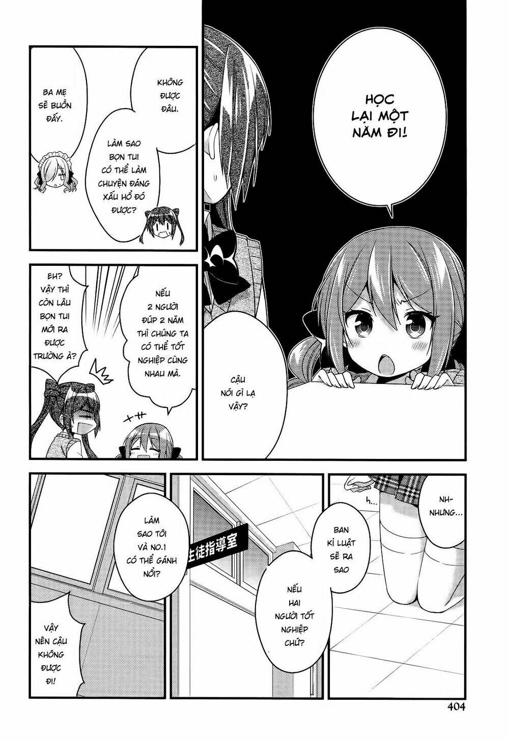 Himegoto Chapter 27 - Trang 2