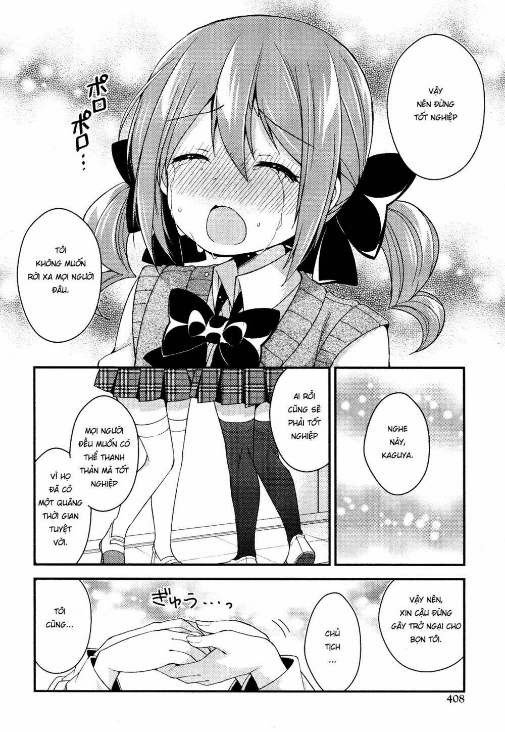 Himegoto Chapter 27 - Trang 2