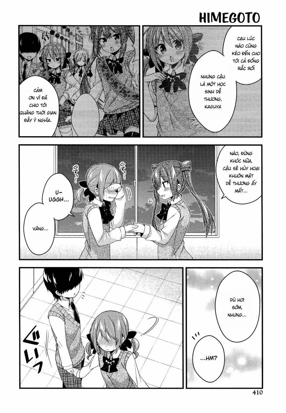 Himegoto Chapter 27 - Trang 2