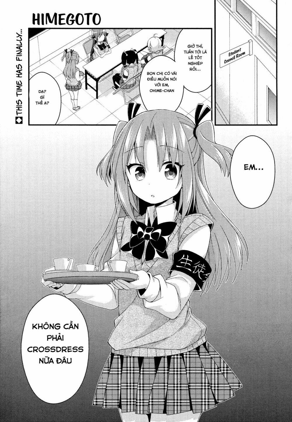 Himegoto Chapter 28 - Trang 2