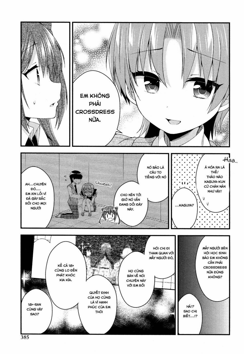 Himegoto Chapter 28 - Trang 2