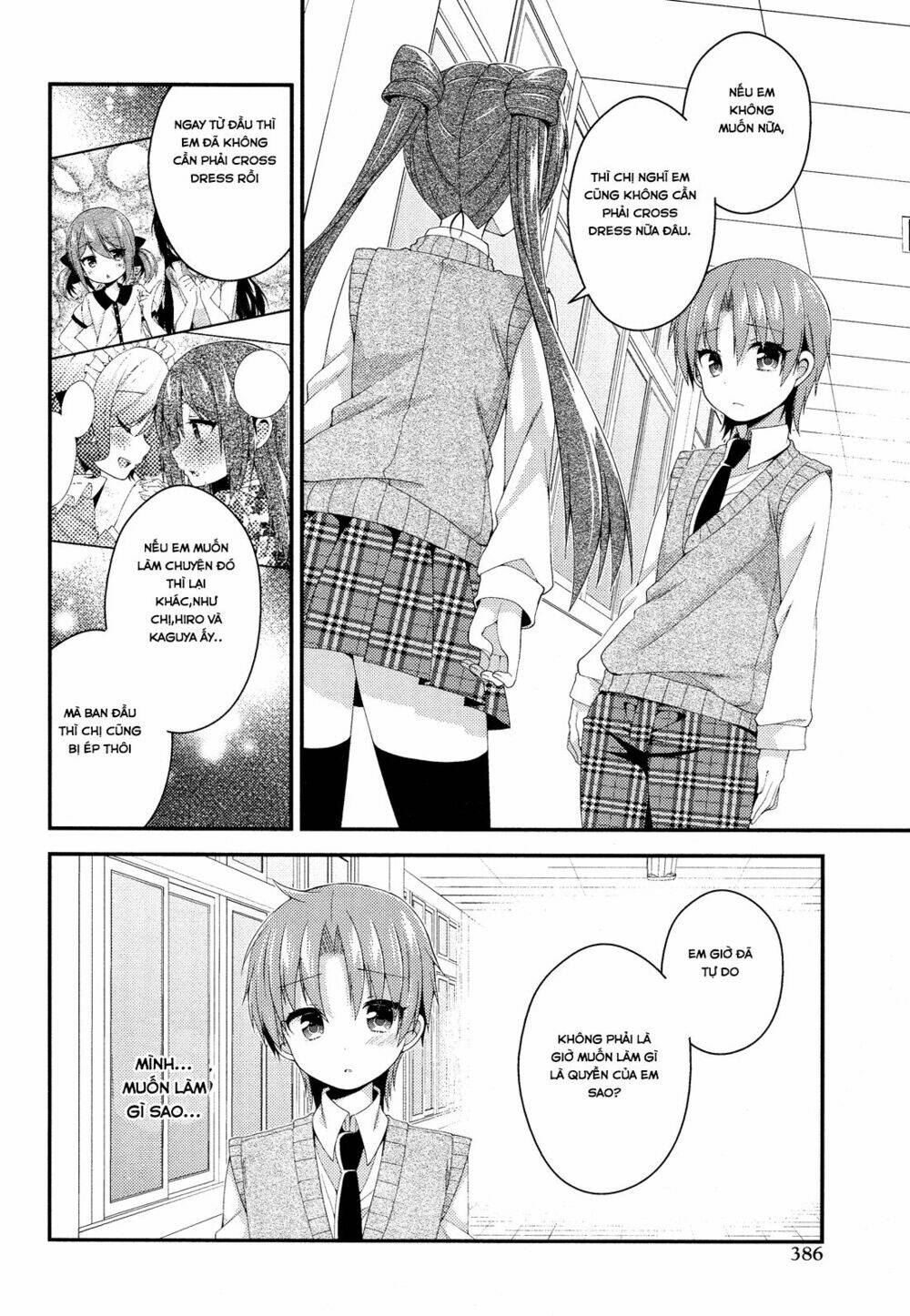 Himegoto Chapter 28 - Trang 2