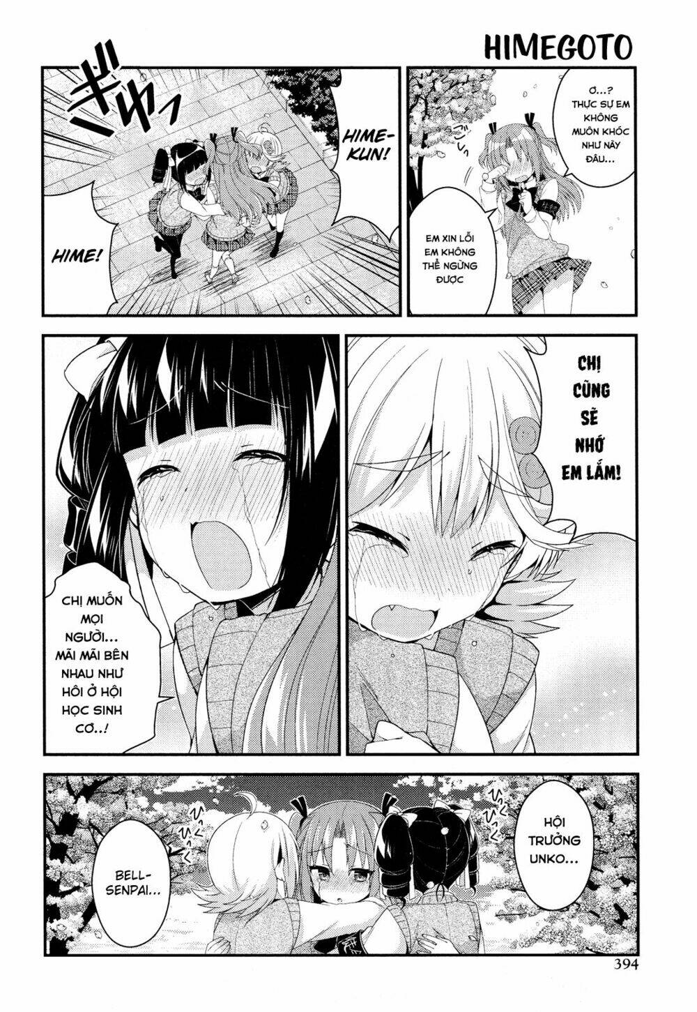 Himegoto Chapter 28 - Trang 2