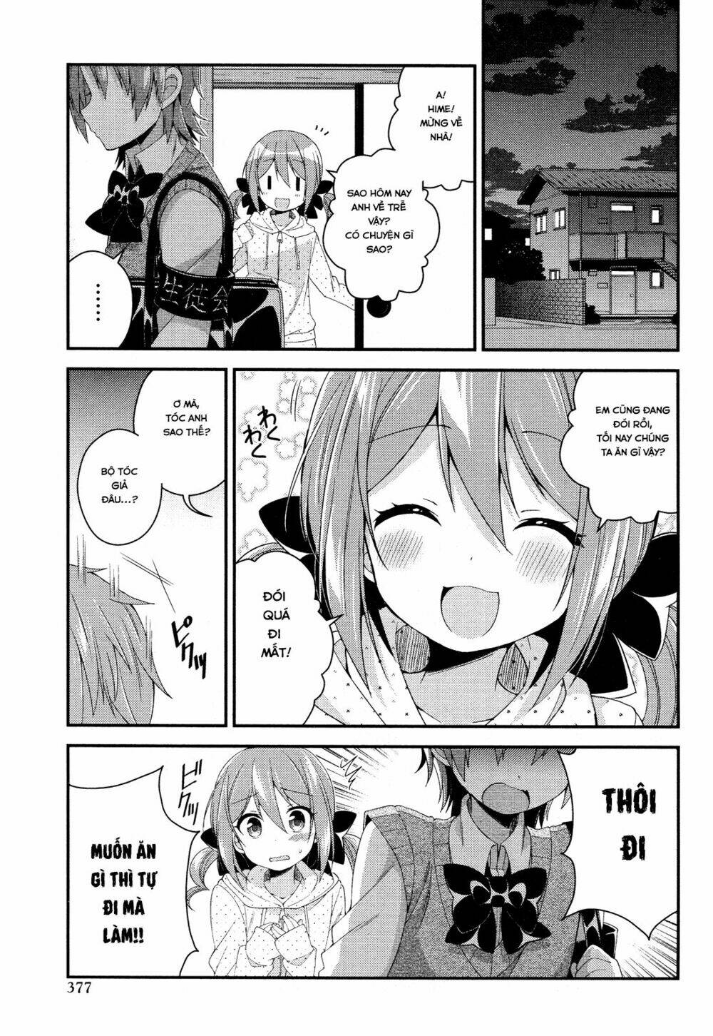 Himegoto Chapter 28 - Trang 2