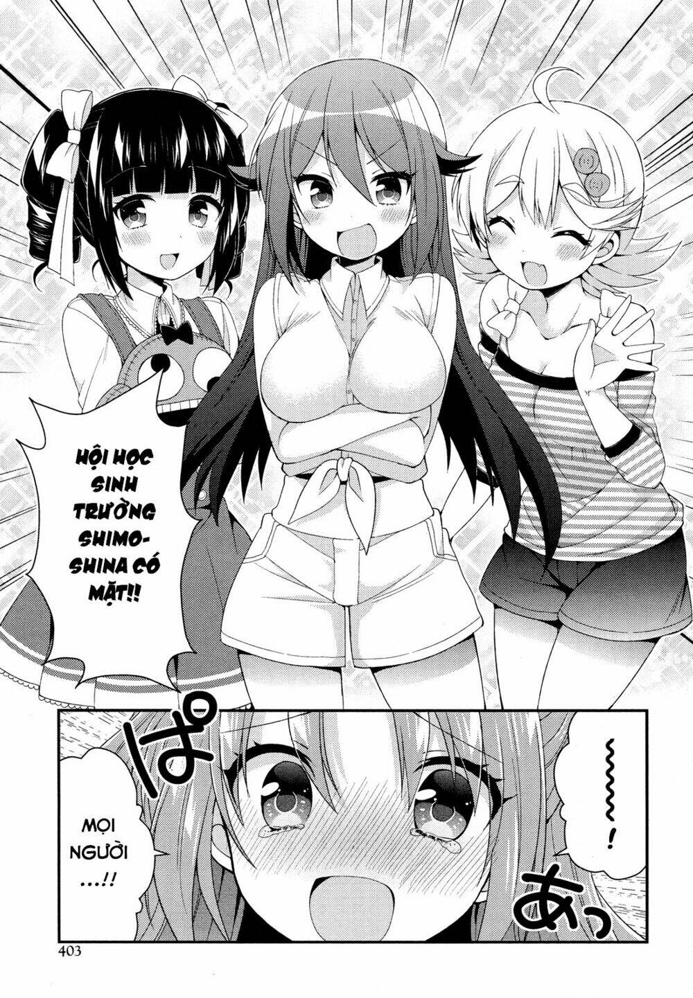 Himegoto Chapter 28 - Trang 2