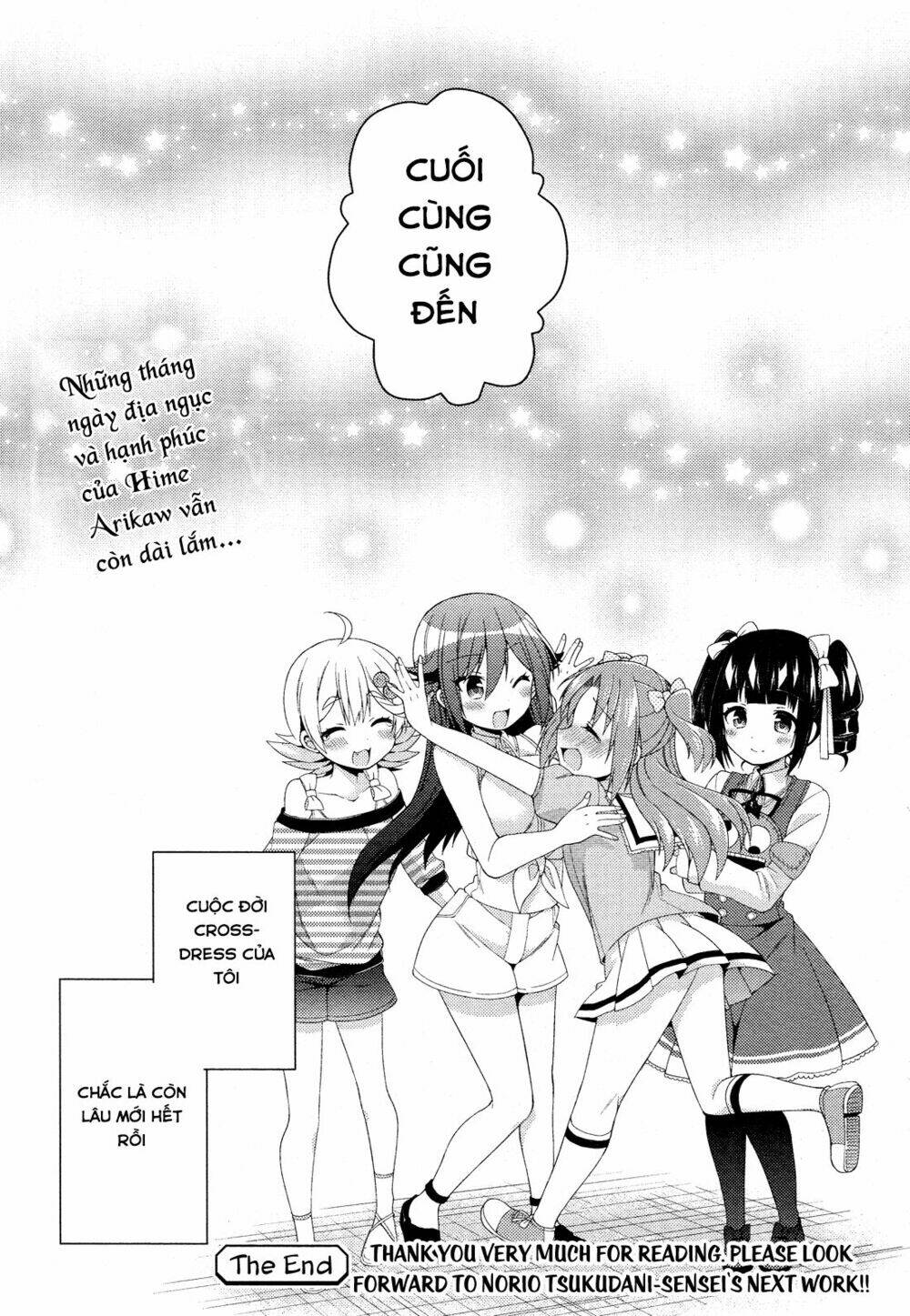 Himegoto Chapter 28 - Trang 2