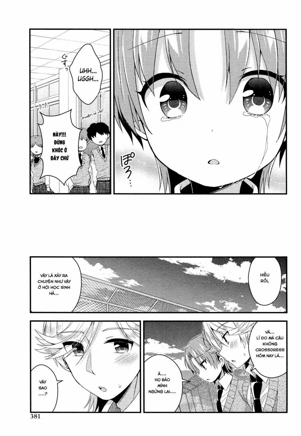 Himegoto Chapter 28 - Trang 2