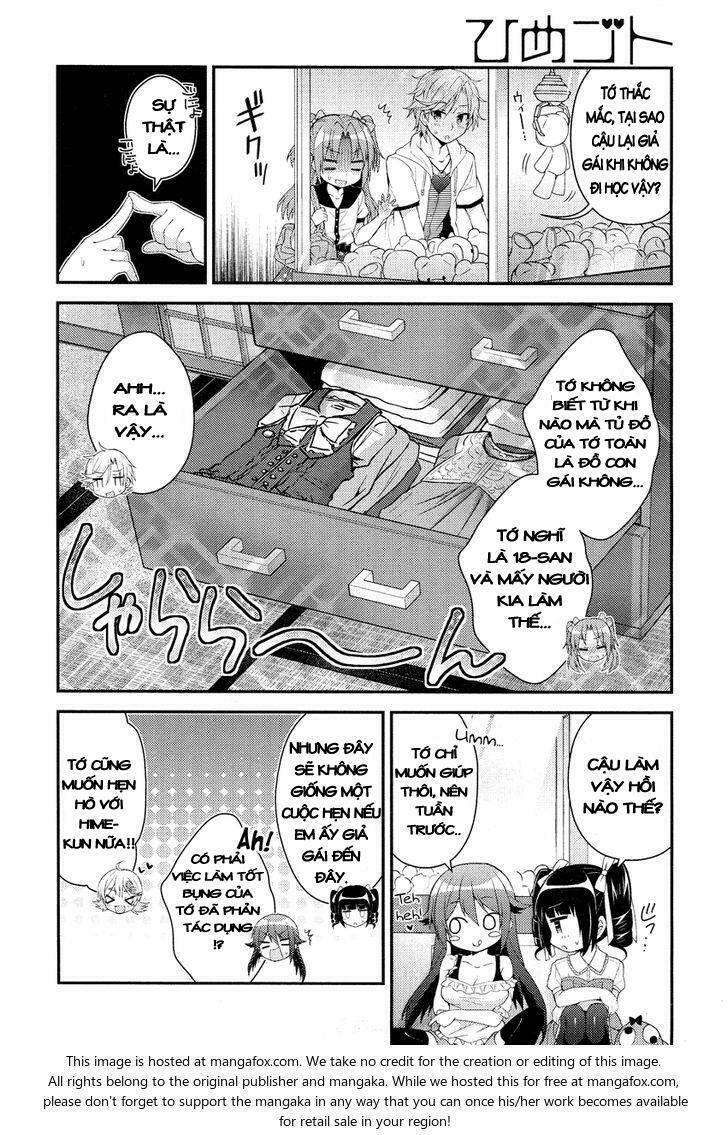 Himegoto Chapter 3 - Next Chapter 4