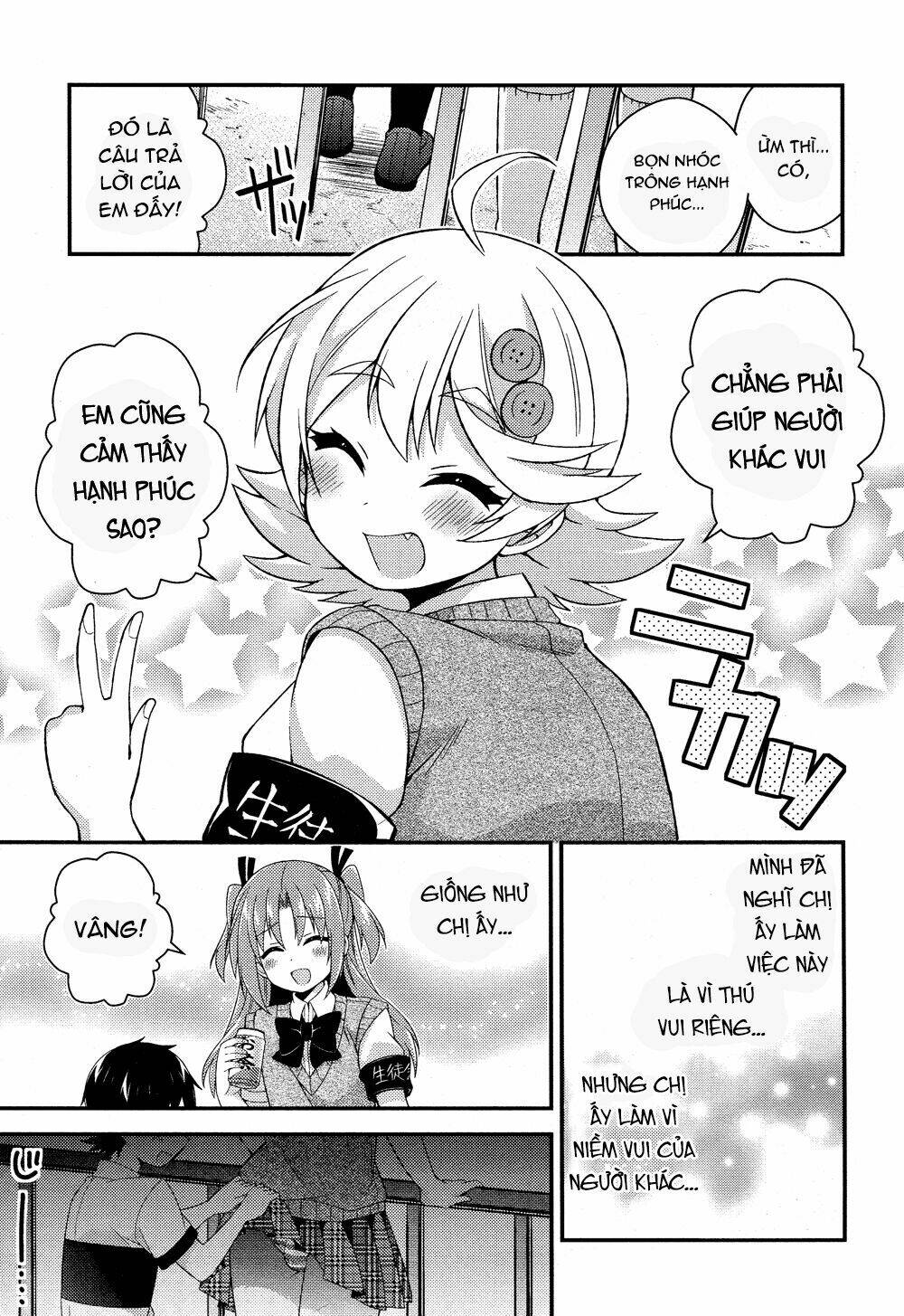 Himegoto Chapter 8 - Trang 2