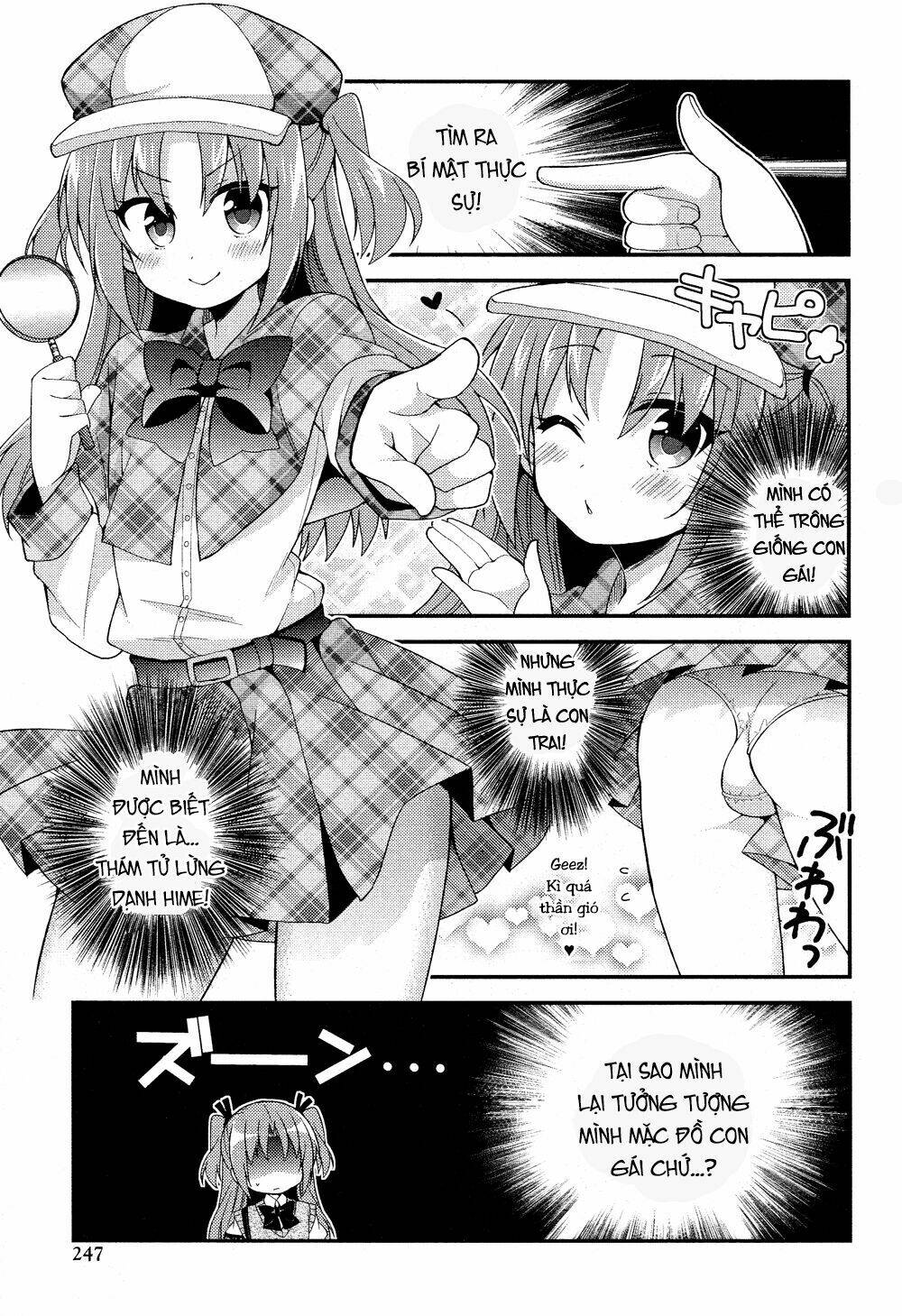 Himegoto Chapter 8 - Trang 2