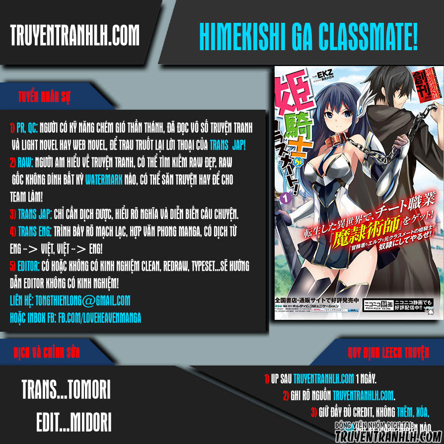 himekishi ga classmate! ~ isekai cheat de dorei ka harem~ chương 12 - Next chương 13