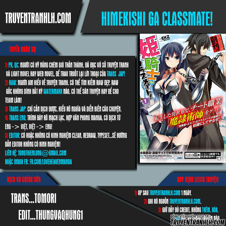 himekishi ga classmate! ~ isekai cheat de dorei ka harem~ chương 14 - Next chương 15