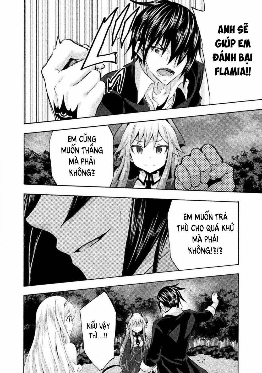 himekishi ga classmate! chapter 30 - Trang 2