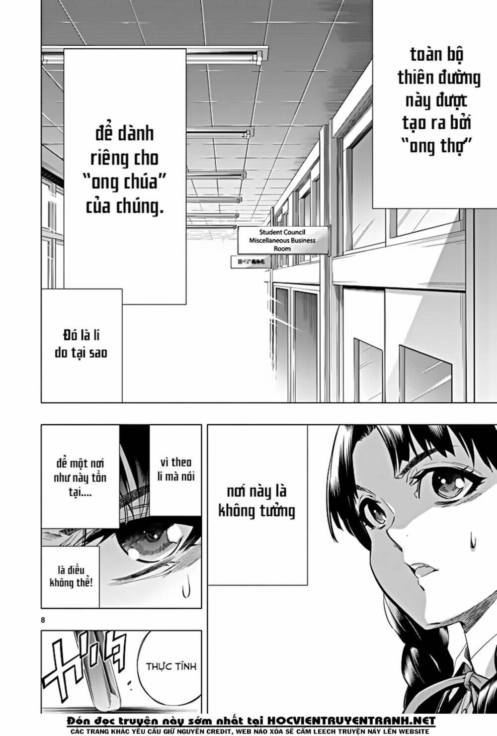 himenospia chapter 21: nghịch lý - Trang 2