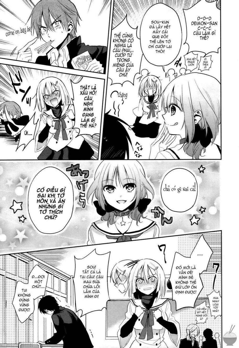 Himitsu no Akuma-chan Chapter 4 - Trang 2