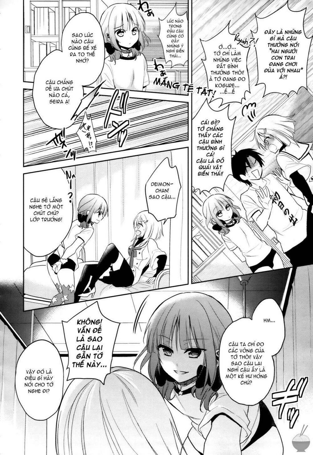 Himitsu no Akuma-chan Chapter 4 - Trang 2